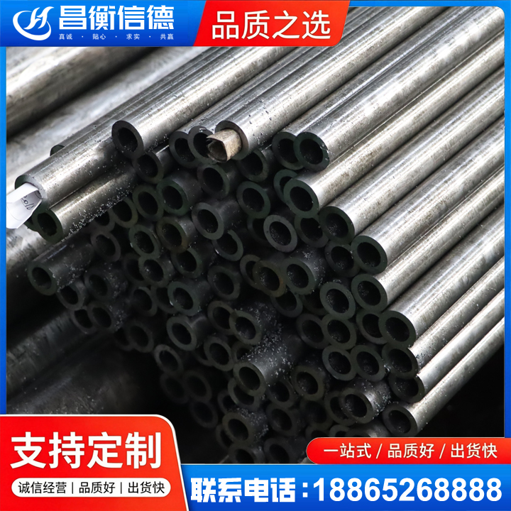 蒋场镇GCr15精密钢管